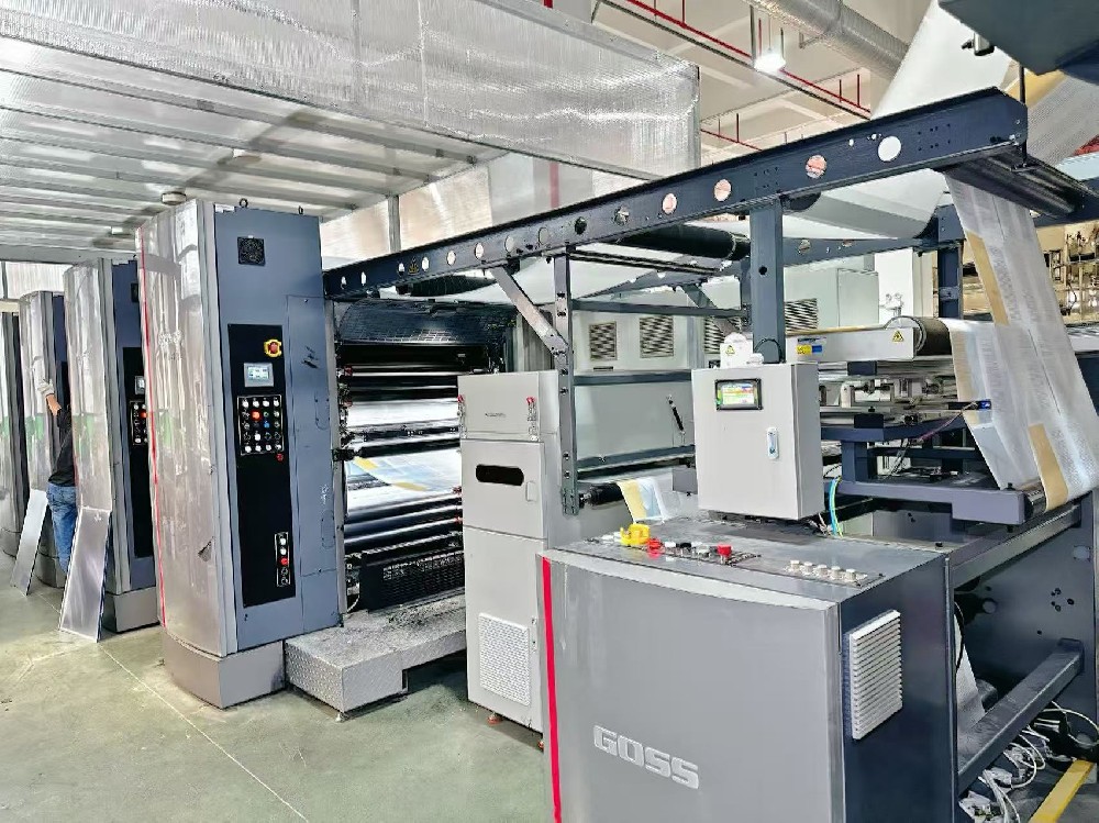 Bible paper rotary printing machine