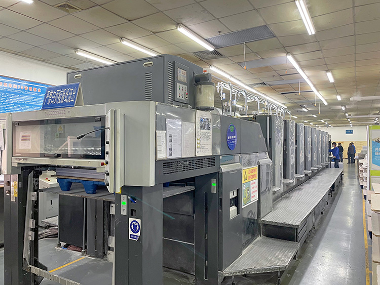 Heidelberg offset printing machine